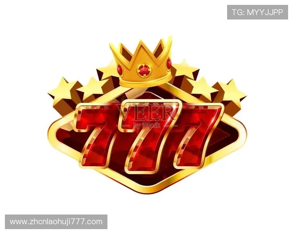 为什么777成为老虎机中最受欢迎的中奖数字以及它带来的幸运传说 为什么777成为老虎机中最受欢迎的中奖数字以及它带来的幸运传说