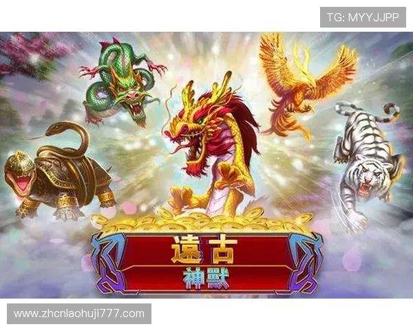 全球知名老虎机网站推荐及其特色游戏介绍与试玩体验