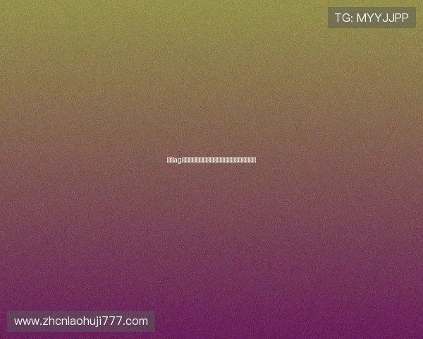 优质ag电子游戏网站的五大必备特征让你轻松辨别优劣 优质ag电子游戏网站的五大必备特征让你轻松辨别优劣