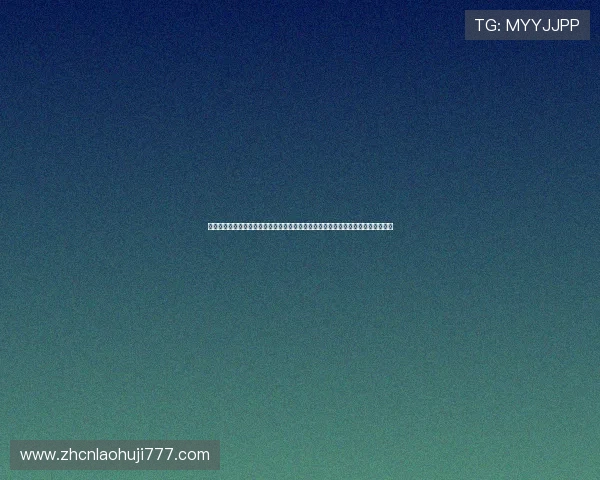 国际老虎机注册即送免费体验金,快速注册享受高额彩金,开启无限精彩的娱乐之旅