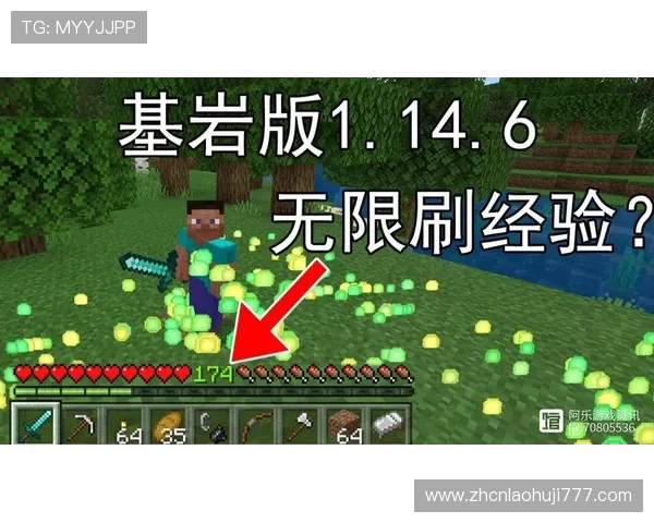 幸运水果机带你体验刺激的娱乐体验让你在游戏中感受无限的欢乐与惊喜