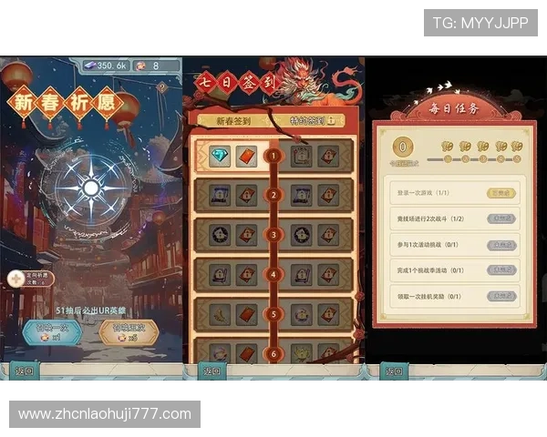 db多宝游戏最新活动资讯,丰富奖励等你来领取,快来参与吧 db多宝游戏最新活动资讯,丰富奖励等你来领取,快来参与吧