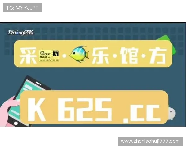 ag真人app游戏的最新优惠活动，丰富奖励等你来领取