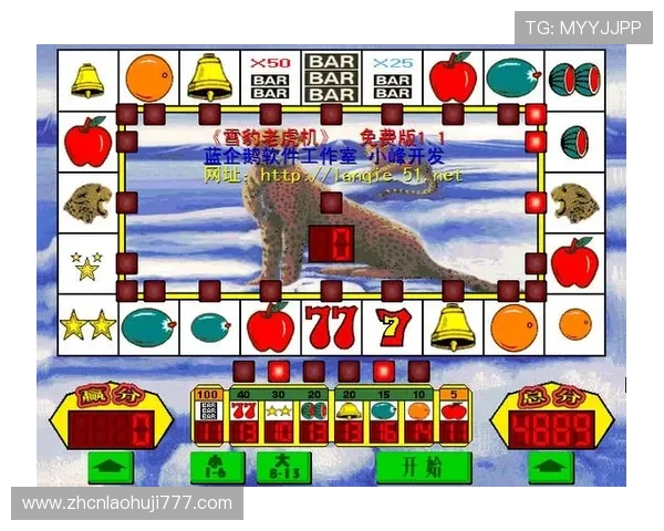 专业推荐2024年最值得信赖的老虎机网址大全，保障您的游戏体验