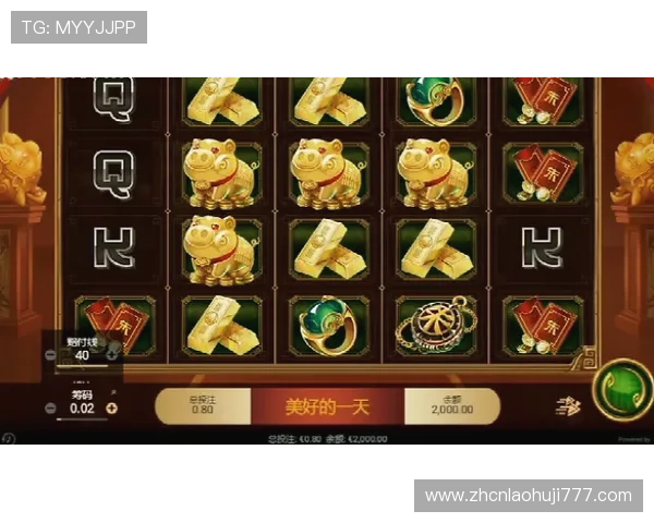 官方正版mg娱乐app官方下载地址,保障您的账号安全与游戏体验 官方正版mg娱乐app官方下载地址,保障您的账号安全与游戏体验