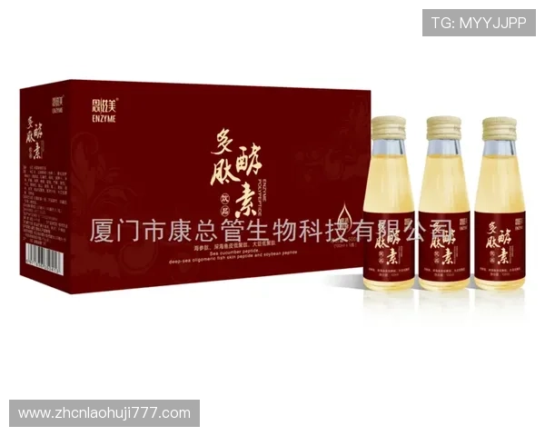 新手开设老虎机账号的完整流程及常见问题解答指南 新手开设老虎机账号的完整流程及常见问题解答指南