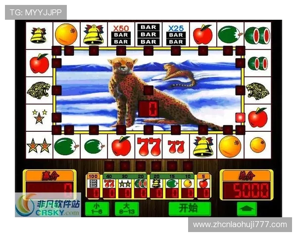 打老虎机游戏线上娱乐平台推荐安全可靠让你放心娱乐