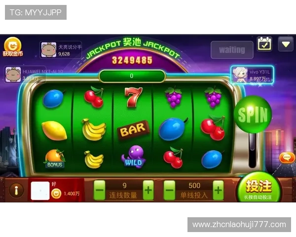 玩转老虎机游戏赚钱攻略揭秘让你成为游戏中的赢家