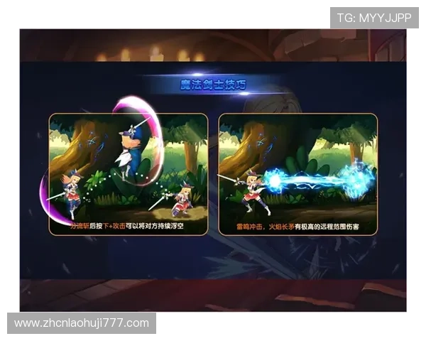 MG模拟器官网最新版本下载与安装指南，全面解析游戏体验优化方案