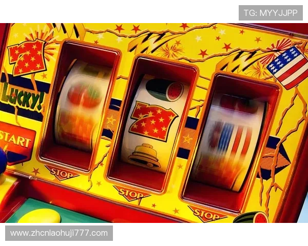 免费下载老虎机真人平台,享受高清画质和流畅操作的极致体验 免费下载老虎机真人平台,享受高清画质和流畅操作的极致体验