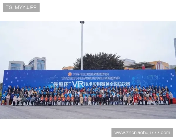 多宝电子集团在电子行业中的创新案例与成功经验分享 多宝电子集团在电子行业中的创新案例与成功经验分享