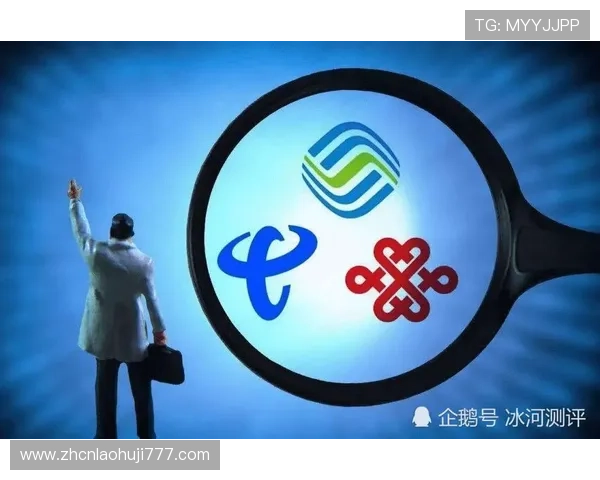 老虎机平台论坛用户评价与信誉度分析助你理性选择