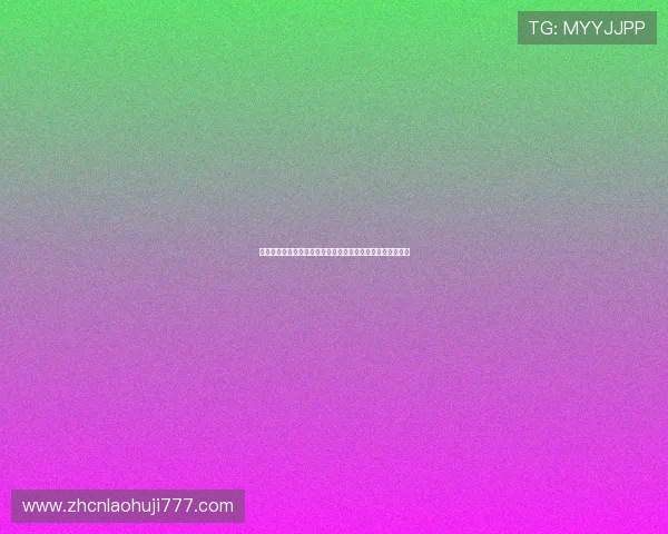 老虎机手游怎么玩才能避免常见的错误和陷阱，安全游戏指南