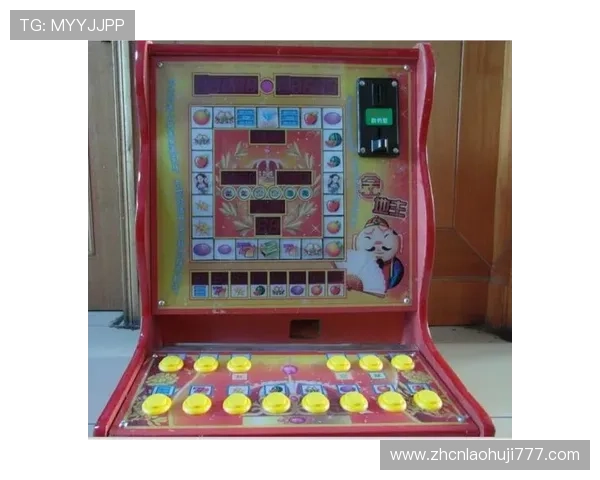 老虎机网址注册后如何快速激活账号享受丰富游戏内容