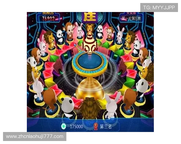 老虎机规律与技巧结合：打造属于你的稳赢策略