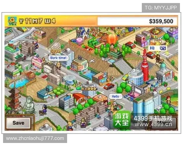 鼎博游戏官网全新上线，丰富的游戏内容等你来探索，尽享娱乐无限