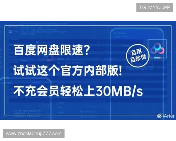 全面解析老虎机中奖规则表让你轻松理解各种中奖组合与奖金设置 全面解析老虎机中奖规则表让你轻松理解各种中奖组合与奖金设置