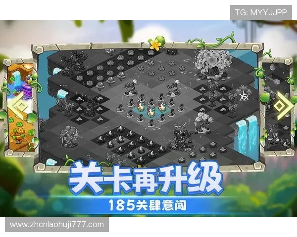 如何快速找到爱游戏的官方注册地址，确保账号安全与游戏体验提升