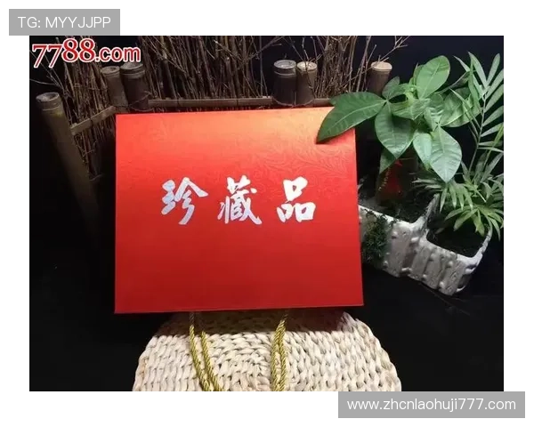 提升在db电子多福多财中的获胜几率实现多福多财的必胜秘籍全方位解析