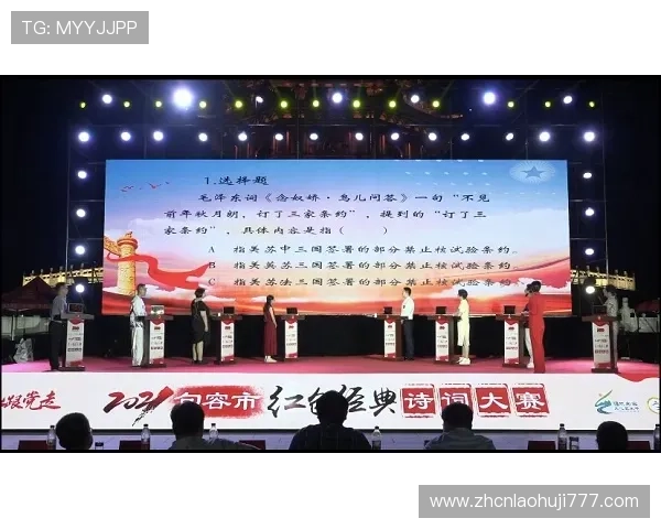 南非对韩国比赛回放资源在哪获取，详细平台介绍与观看步骤解析