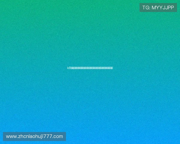 k8凯发体育娱乐的用户体验优化策略,提升玩家满意度的实用建议 k8凯发体育娱乐的用户体验优化策略,提升玩家满意度的实用建议