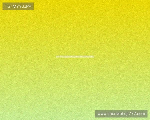凯发K8注册登录入口全流程指南帮助新手快速注册并顺利登录体验 凯发K8注册登录入口全流程指南帮助新手快速注册并顺利登录体验